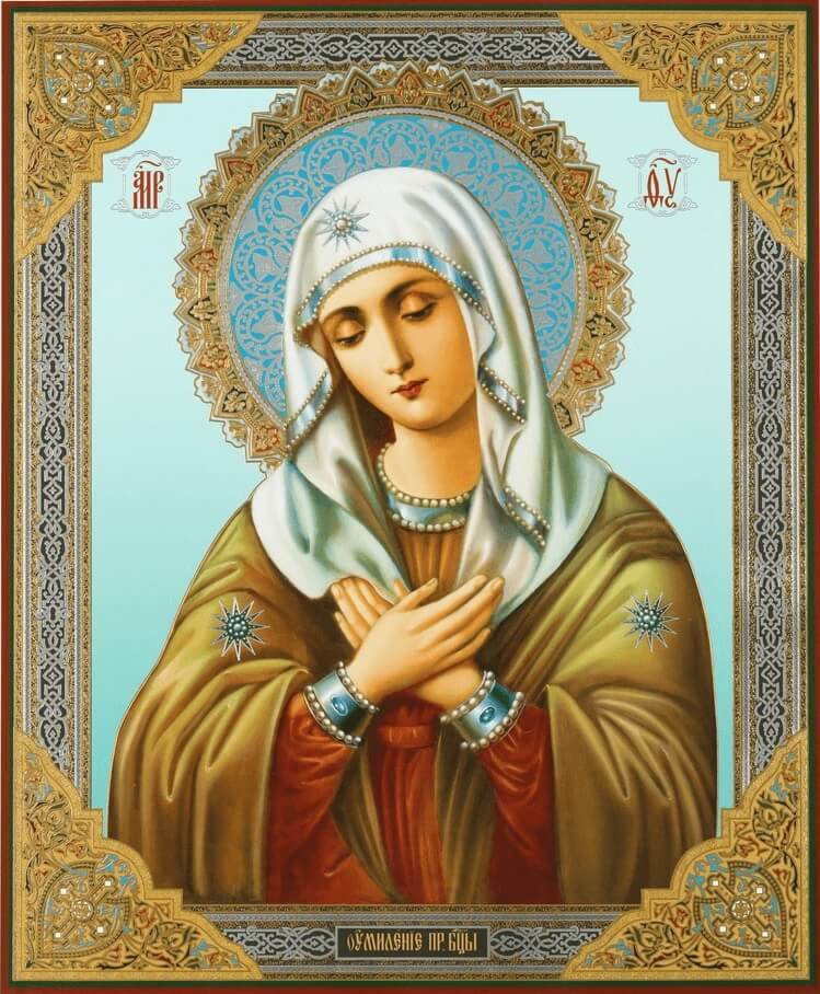 Ave Maria Music compositions